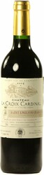 Вино Chateau La Croix Cardinal Saint Emilion Grand Cru
