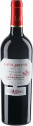 Вино Barton & Guestier, Saint-Emilion AOC Rouge