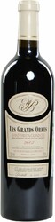 Вино Yvan Brun. Les Grands Ormes. Saint-Emilion AOC