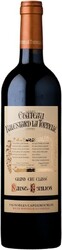 Вино Chateau Balestard la Tonnelle, Saint-Emilion AOC, 2006