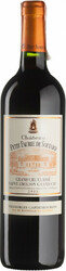 Вино Chateau Petit Faurie de Soutard, Saint-Emilion Grand Cru AOC, 2015