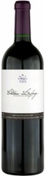 Вино Chateau Laforge, Saint-Emilion Grand Cru, 2006, gift box