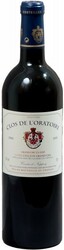 Вино Clos de L'Oratoire