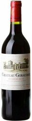 Вино Chateau Giraudot Rouge. Bordeaux AOC