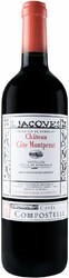 Вино Chateau Cote Montpezat. "Cuvee Compostelle" Rouge. Cotes de Castillon AOC