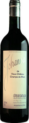 Вино Vieux Chateau Champs de Mars. "Johanna"