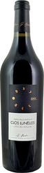 Вино Clos Les Lunelles. Cotes de Castillon AOC