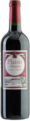 Вино "Plaisir de Siaurac", Lalande de Pomerol AOC