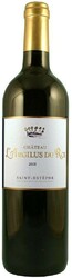 Вино Chateau L'Argilus Du Roi. Saint-Estephe AOC