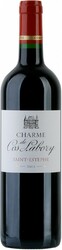 Вино Chateau Cos Labory, Charme de Cos-Labory, 2011