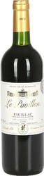 Вино Le Pavillon. Pauillac AOC