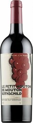 Вино "Le Petit Mouton" De Mouton Rothschild