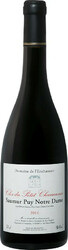 Вино Domaine de l'Enchantoir. "Clos Du Petit Chavannes" Saumur Puy-Notre-Dame AOC