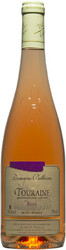 Вино Domaine Bellevue. Rose. Touraine AOC