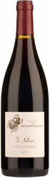 Вино Domaine des Escaravailles. "Les Sabliers" Cotes du Rhone AOP