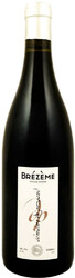 Вино Eric Texier. "Brezeme" Domaine de Pergault. Cotes du Rhone AOC