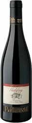 Вино Domaine de la Presidente. "Galifay" Rouge. Cairanne Cotes du Rhone Villages AOC