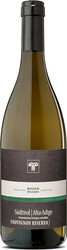 Вино Bolzano. Sauvignon Riserva. Sudtirol Alto Adige DOC