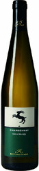 Вино Hans Rottensteiner. Chardonnay. Alto Adige DOC