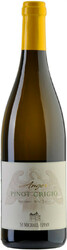 Вино San Michele-Appiano. "Anger" Pinot Grigio. Alto Adige DOC