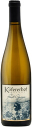 Вино Tenuta Kofererhof. Pinot Grigio