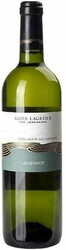 Вино Alois Lageder. Lehenhof. Terlaner Sauvignon
