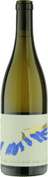 Вино Chateau de Beru. "Athenais" Macon AOC