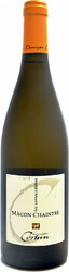 Вино Dominique Cornin. Macon-Chaintre "Les Serreuxdieres" AOC