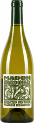 Вино Domaine de la Cadette. Macon-Chardonnay AOC