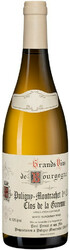 Вино Domaine Paul Pernot & Fils. Puligny-Montrachet 1er Cru "Clos de la Garenne" AOC