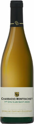 Вино Domaine Coffinet-Duvernay, Chassagne-Montrachet 1er Cru "Clos Saint-Jean" AOC, 2018