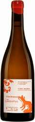 Вино Philippe Bornard. Chardonnay "les Gaudrettes". Cotes du Jura AOC