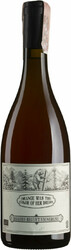 Вино Domaine Hughes Beguet. "Orange Was the Color of Her Dress"