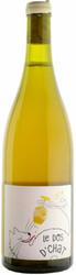 Вино Domaine de Saint Pierre. "Le Dos d'Chat" Blanc du Matin