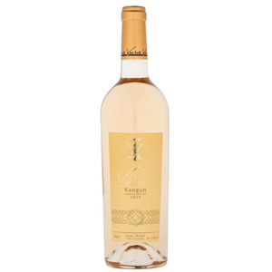 Вино Van Ardi. Kangun Medium Dry