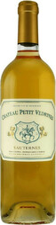Вино Chateau Petit Vedrines