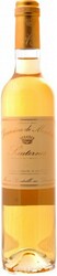 Вино Domaine de Monteils. Sauternes AOC