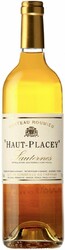 Вино Chateau Roumieu. "Haut-Placey"