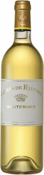 Вино "Les Carmes de Rieussec", Sauternes AOC, 2011