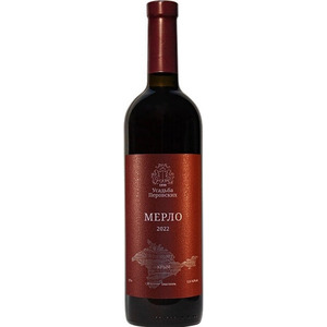 Вино "Усадьба Перовских" Мерло
