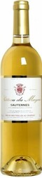 Вино Chateau du Mayne. Sauternes AOC