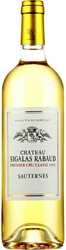Вино Chateau Sigalas Rabaud. Sauternes