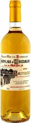 Вино Chateau d'Armajan des Ormes. Sauternes AOC