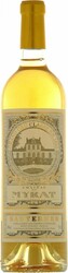 Вино Chateau de Myrat. Sauternes AOC
