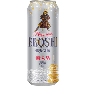 Пиво "Eboshi" Happoshu, in can, 0.5 л