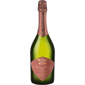 Игристое вино Sieur d'Arques, "Blason Rouge" Rose Brut, Cremant de Limoux AOC, 2020