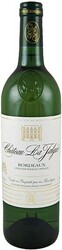 Вино Chateau La Jalgue Blanc AOC