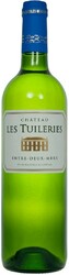 Вино Chateau Les Tuileries, Entre-Deux-Mers AOC, 2015