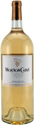 Вино "Mouton Cadet". Bordeaux AOC Blanc. 1.5 л