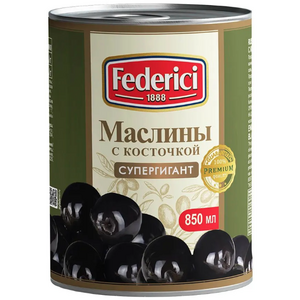 Маслины Federici Супергигант с косточкой, 820г